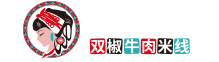 酷句子