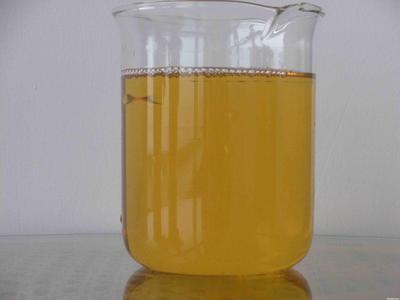 上海馳泓石油化工 關(guān)于1#燃料油產(chǎn)品的詢價(jià)留言