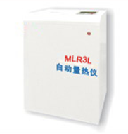 重油與煤炭高低位熱量測定儀價(jià)格解析——基于化工領(lǐng)域與互聯(lián)網(wǎng)科技視角