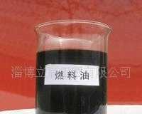 長期穩(wěn)定供應(yīng)優(yōu)質(zhì)200#重油，助力能源需求與工業(yè)發(fā)展