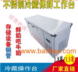食品巴氏滅菌機 選購指南與生產廠家價格解析