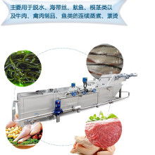 旭眾食品殺菌設備 價格、批發與廠家全攻略