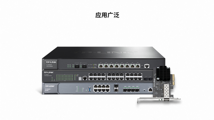 邊緣聯接利器 深入解析TL-SM510U網絡設備的功能與實用性